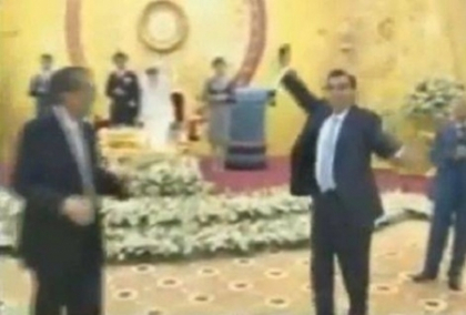Presedintele unei tari a decis sa blocheze YouTube din cauza unui filmulet in care canta si danseaza
