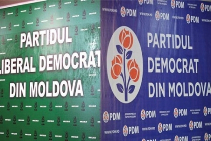 Ghimpu: PD o sa voteze pentru Guvernul - Leanca, deoarece are in spate interese Ghimpu: PD o sa voteze pentru Guvernul - Leanca, deoarece are in spate interese