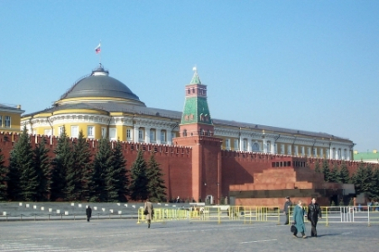 Moscova sustine ca Bucurestiul inoculeaza idei unioniste populatiei din Republica Moldova Moscova sustine ca Bucurestiul inoculeaza idei unioniste populatiei din Republica Moldova