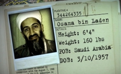 "Bin Laden s-a aruncat singur in aer de teama sa nu fie capturat" "Bin Laden s-a aruncat singur in aer de teama sa nu fie capturat"