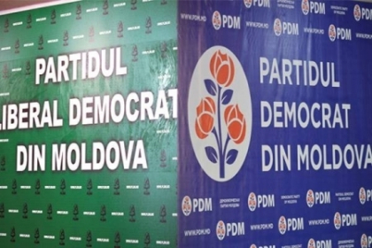 Nu au incredere unii in altii? Cum isi inseamna deputatii din PLDM si PD buletinele de vot Nu au incredere unii in altii? Cum isi inseamna deputatii din PLDM si PD buletinele de vot