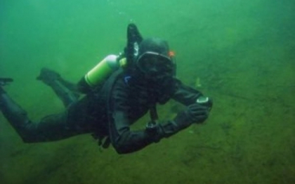 FOTO. Misterul dezlegat dupa 76 de ani. Ce au gasit oamenii de stiinta pe fundul oceanului Pacific FOTO. Misterul dezlegat dupa 76 de ani. Ce au gasit oamenii de stiinta pe fundul oceanului Pacific