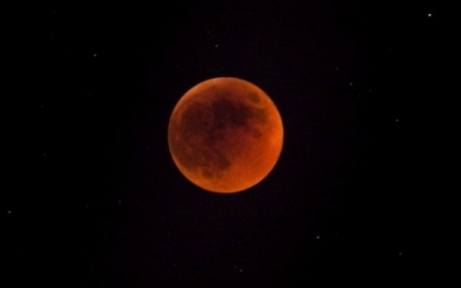Din 2015, se transmite LIVE de pe Luna: telescopul ce ofera acces la imagini cu Pamantul, din spatiu