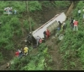 Tragedie in Ecuador. 35 de oameni au murit intr-un accident de circulatie