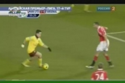 Manchester United a invins in derby-ul cu Arsenal Londra
