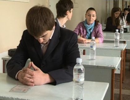 Profesorii care au tolerat copiatul la examene, exclusi din invatamant? Soarta lor, discutata la minister Profesorii care au tolerat copiatul la examene, exclusi din invatamant? Soarta lor, discutata la minister