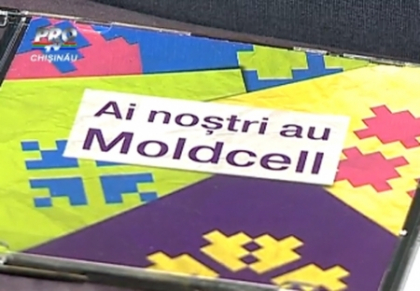 (P) Moldcell este gata sa-i primeasca pe ai nostri. Noul serviciu care intra in vigoare pe 1 iulie (P) Moldcell este gata sa-i primeasca pe ai nostri. Noul serviciu care intra in vigoare pe 1 iulie
