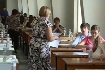 Reactia ministerului dupa ce examenul la matematica a aparut pe internet: S-a cerut si ajutorul politiei Reactia ministerului dupa ce examenul la matematica a aparut pe internet: S-a cerut si ajutorul politiei