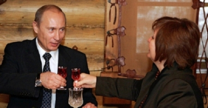 Presa straina despre divortul lui Putin: Si, totusi, e straniu! Presa straina despre divortul lui Putin: Si, totusi, e straniu!