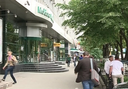 MoldovaAgroindbank acuza firma Registru-Corect. Unul dintre actionari a ramas fara actiuni MoldovaAgroindbank acuza firma Registru-Corect. Unul dintre actionari a ramas fara actiuni