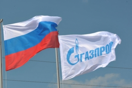 Negocierea noului contract cu Gazprom, o noua runda la Moscova
Negocierea noului contract cu Gazprom, o noua runda la Moscova