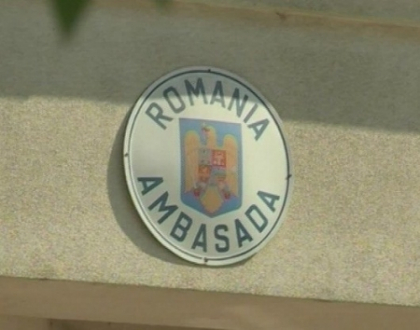 O femeie din Moldova va ramane fara cetatenia Romaniei. Care este motivul O femeie din Moldova va ramane fara cetatenia Romaniei. Care este motivul