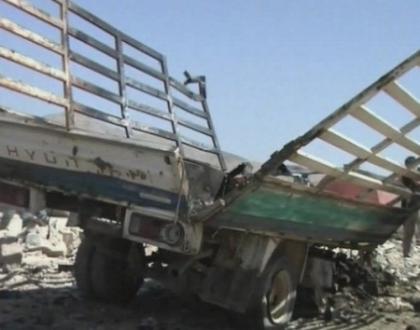 Atac cu bomba in apropiere de aeroportul din Kabul. Sunt victime 