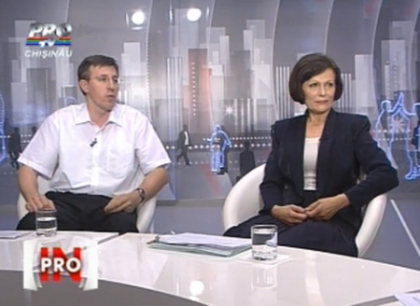 Bacalaureatul, discutat In PROfunzime din 10 iunie. Dorin Chirtoaca si Nelly Berezovschi, invitati Bacalaureatul, discutat In PROfunzime din 10 iunie. Dorin Chirtoaca si Nelly Berezovschi, invitati