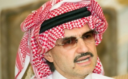 Forbes, dat in judecata de un magnat saudit. Printul sustine ca averea sa nu a fost evaluata corect