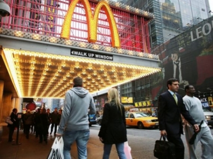 Ce spune micul dejun de la McDonald"™s despre economia SUA Ce spune micul dejun de la McDonald"™s despre economia SUA