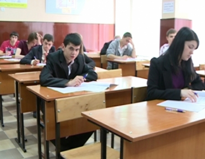 Ministerul Educatiei nu pare deranjat ca examenele apar pe net: "Nu e un argument ca se copiaza" Ministerul Educatiei nu pare deranjat ca examenele apar pe net: "Nu e un argument ca se copiaza"