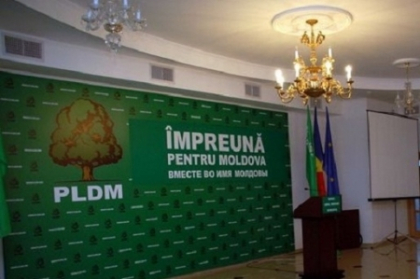 Deputat PLDM, declarat persona non grata de Tiraspol Deputat PLDM, declarat persona non grata de Tiraspol