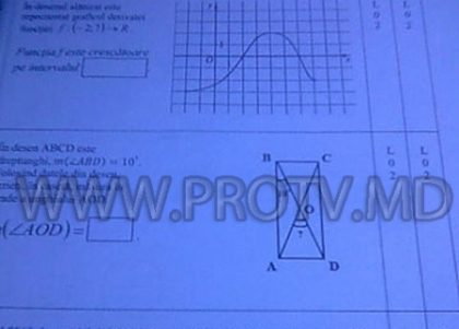 Nu se lasa de copiat! Bacalaureatul la MATEMATICA si la ISTORIE, postat pe internet. FOTO Nu se lasa de copiat! Bacalaureatul la MATEMATICA si la ISTORIE, postat pe internet. FOTO