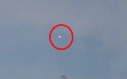 VIDEO. OZN care seamana cu un glob de foc. "E ca in Dosarele X" VIDEO. OZN care seamana cu un glob de foc. "E ca in Dosarele X"