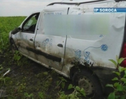 Grav accident la Soroca. Un barbat a murit strivit de propriul automobil Grav accident la Soroca. Un barbat a murit strivit de propriul automobil