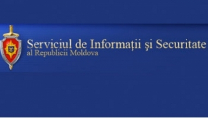 Reformam, dar nu spunem ce si cum. Autoritatile dau start modernizarii SIS-ului Reformam, dar nu spunem ce si cum. Autoritatile dau start modernizarii SIS-ului