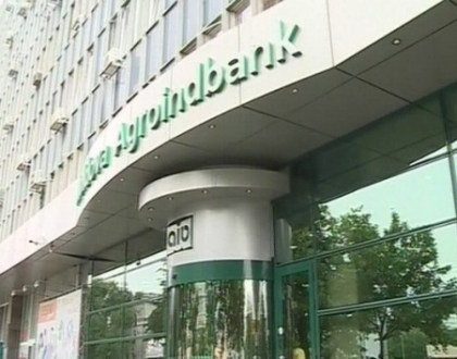 Un actionar de la Moldova Agroindbank se plange ca a fost deposedat ilegal de actiuni Un actionar de la Moldova Agroindbank se plange ca a fost deposedat ilegal de actiuni