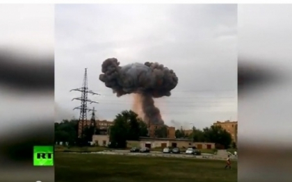 Explozie intr-un depozit de munitie din Rusia. Patru persoane sunt ranite. VIDEO Explozie intr-un depozit de munitie din Rusia. Patru persoane sunt ranite. VIDEO