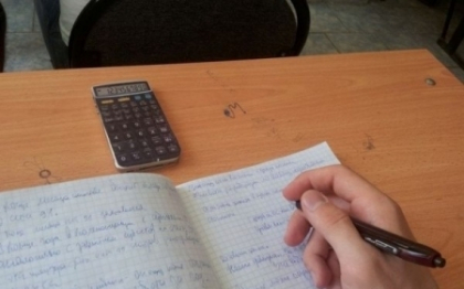 Cea mai tare iluzie optica. In ce fel a incercat sa copieze acest elev la examen Cea mai tare iluzie optica. In ce fel a incercat sa copieze acest elev la examen