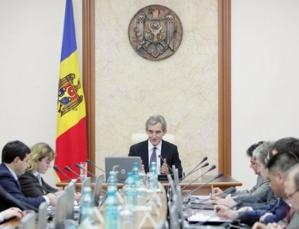 Sedinta Guvernului, intrerupta. Leanca a luat o pauza de 5 minute. Afla motivul Sedinta Guvernului, intrerupta. Leanca a luat o pauza de 5 minute. Afla motivul