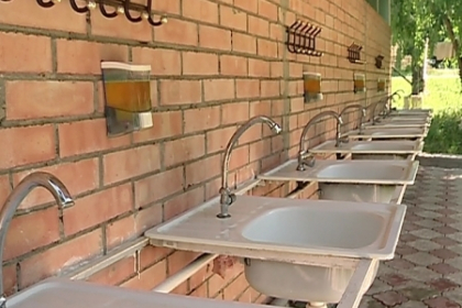 Tabara unde nu exista apa calda! Ce nereguli au mai descoperit inspectorii de la Sanepid Tabara unde nu exista apa calda! Ce nereguli au mai descoperit inspectorii de la Sanepid