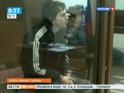 Moldoveni condamnati la 7 de inchisoare la Moscova. Ce "afacere" au initiat indivizii. VIDEO