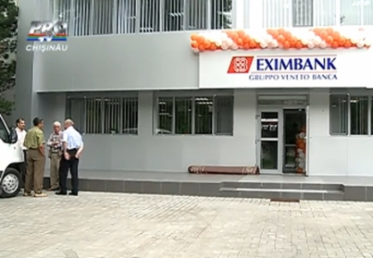 (P) Filiala Eximbank din orasul Ungheni are un sediu renovat (P) Filiala Eximbank din orasul Ungheni are un sediu renovat