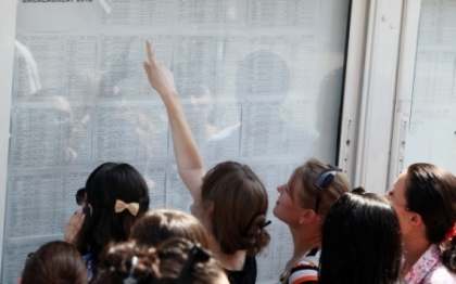 Fiecare a treia lucrare de bacalaureat, contestata. Anuntul facut astazi de ministerul Educatiei Fiecare a treia lucrare de bacalaureat, contestata. Anuntul facut astazi de ministerul Educatiei