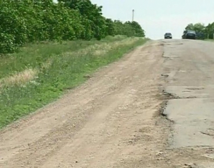 Cele mai rele drumuri din lume sunt in"¦ Moldova. Cine urmeaza in top. FOTO Cele mai rele drumuri din lume sunt in"¦ Moldova. Cine urmeaza in top. FOTO