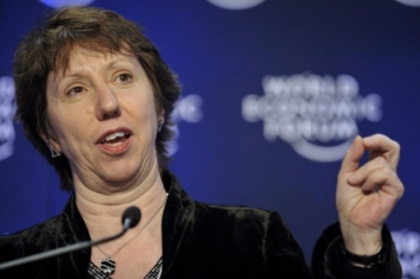 Catherine Ashton vine in Republica Moldova. Vezi cu cine se va intalni oficialul european Catherine Ashton vine in Republica Moldova. Vezi cu cine se va intalni oficialul european