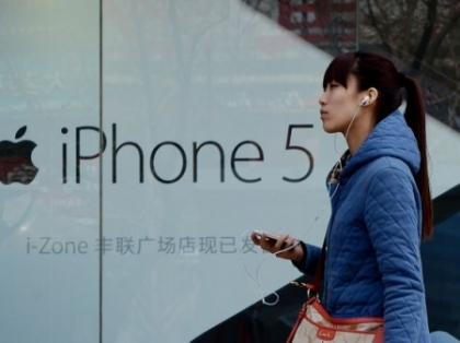 Spionand cel mai puternic brand din telecom. Cum va arata iPhone 5S