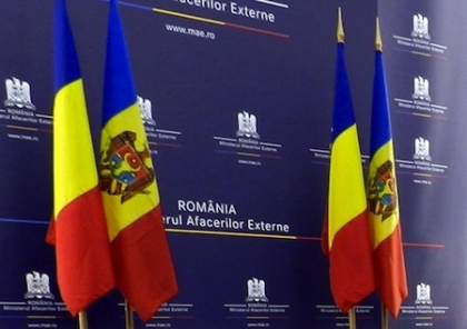 Romania tempereaza temerile Rusiei: E total gresit sa se vorbeasca despre "romanizarea" Republicii Moldova Romania tempereaza temerile Rusiei: E total gresit sa se vorbeasca despre "romanizarea" Republicii Moldova