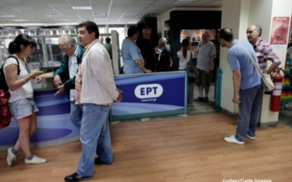 Televiziunea publica din Grecia si-a reluat emisia miercuri, dar nu difuzeaza inca programe Televiziunea publica din Grecia si-a reluat emisia miercuri, dar nu difuzeaza inca programe