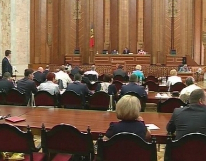 Au obosit de munca si si-au luat vacanta. Deputatii isi incep concediul mai devreme Au obosit de munca si si-au luat vacanta. Deputatii isi incep concediul mai devreme