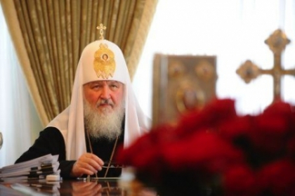 Patriarhul Rusiei Kiril vine la Chisinau. Vezi cand e programata vizita Patriarhul Rusiei Kiril vine la Chisinau. Vezi cand e programata vizita