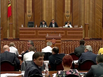 Au chefuit cu tarie in Parlament? Cum au sarbatorit unii deputati sfarsitul sesiunii Au chefuit cu tarie in Parlament? Cum au sarbatorit unii deputati sfarsitul sesiunii