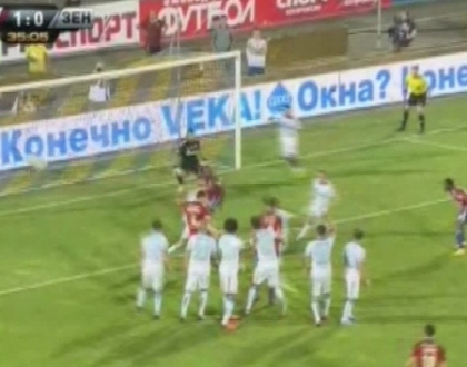 Dupa ce a castigat in sezonul trecut Cupa si Campionatul Rusiei, TSKA Moscova a pus mana si pe Supercupa Dupa ce a castigat in sezonul trecut Cupa si Campionatul Rusiei, TSKA Moscova a pus mana si pe Supercupa