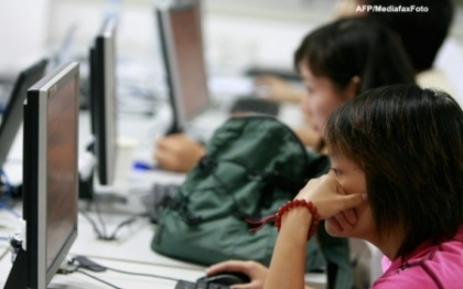 Cresterea economica a Chinei a continuat sa incetineasca in trimestrul al doilea, la 7,5% Cresterea economica a Chinei a continuat sa incetineasca in trimestrul al doilea, la 7,5%