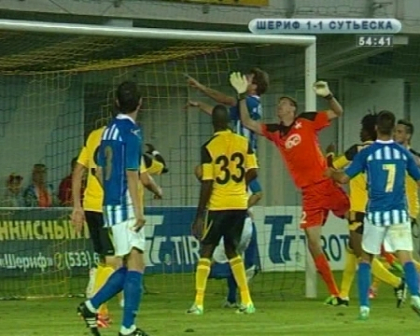 Portarul Stajila a fost groparul Sheriff-ului! Gafa incredibila din meciul Sutjeska, din Champions League Portarul Stajila a fost groparul Sheriff-ului! Gafa incredibila din meciul Sutjeska, din Champions League