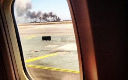 Raportul oficial: Una din victimele de pe aeroportul din San Francisco, ucisa de masina pompierilor Raportul oficial: Una din victimele de pe aeroportul din San Francisco, ucisa de masina pompierilor