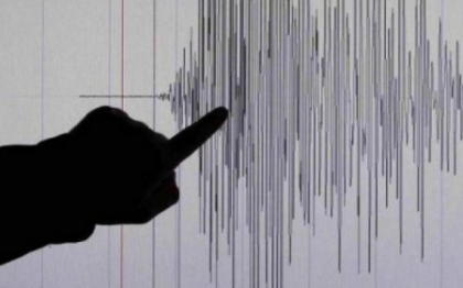 Cutremur cu magnitudinea 3.6 in Elvetia. Cel mai probabil a fost provocat de un proiect geotermal Cutremur cu magnitudinea 3.6 in Elvetia. Cel mai probabil a fost provocat de un proiect geotermal