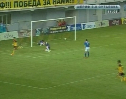Campioana Moldovei, Sheriff Tiraspol, a reusit sa se califice in turul 3 preliminar al Ligii Campionilor