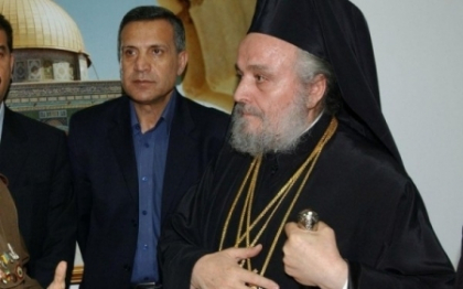 Biserica din Creta vrea sa le dea somerilor terenuri agricole pentru a-i scoate din saracie
