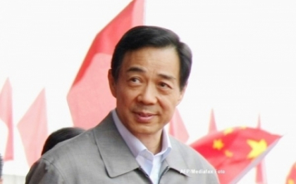 Decadarea unuia dintre cei mai puternici oameni din China. Bo Xilai, inculpat pentru coruptie Decadarea unuia dintre cei mai puternici oameni din China. Bo Xilai, inculpat pentru coruptie